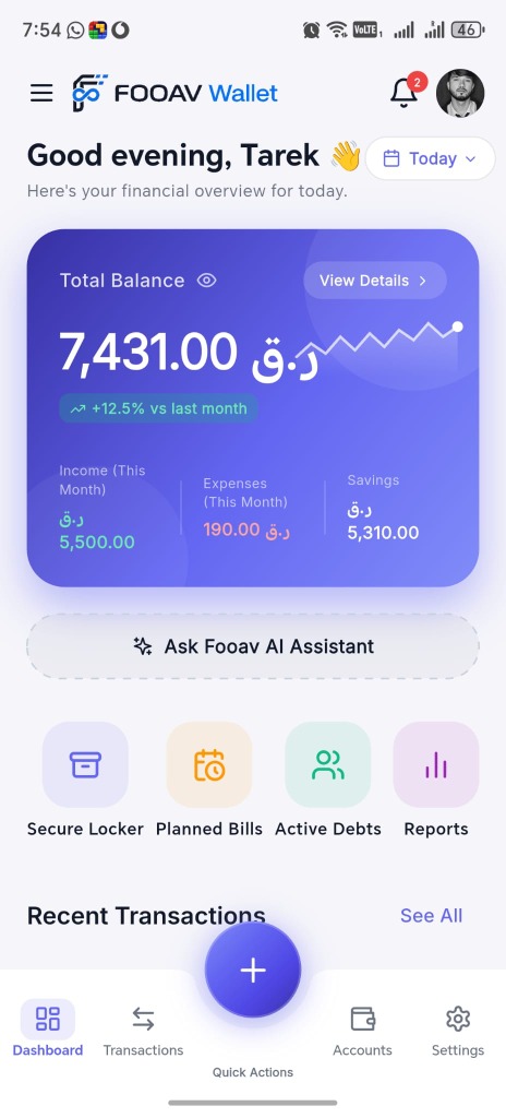 Mobile Dashboard